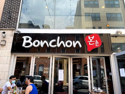 Business image 2
