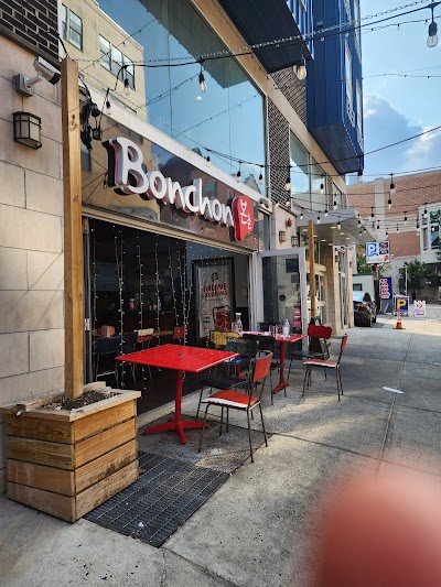 Business image 5