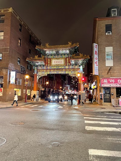 Business image 6