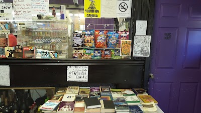 Business image 6