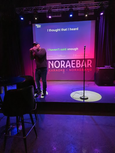 NoraeBar